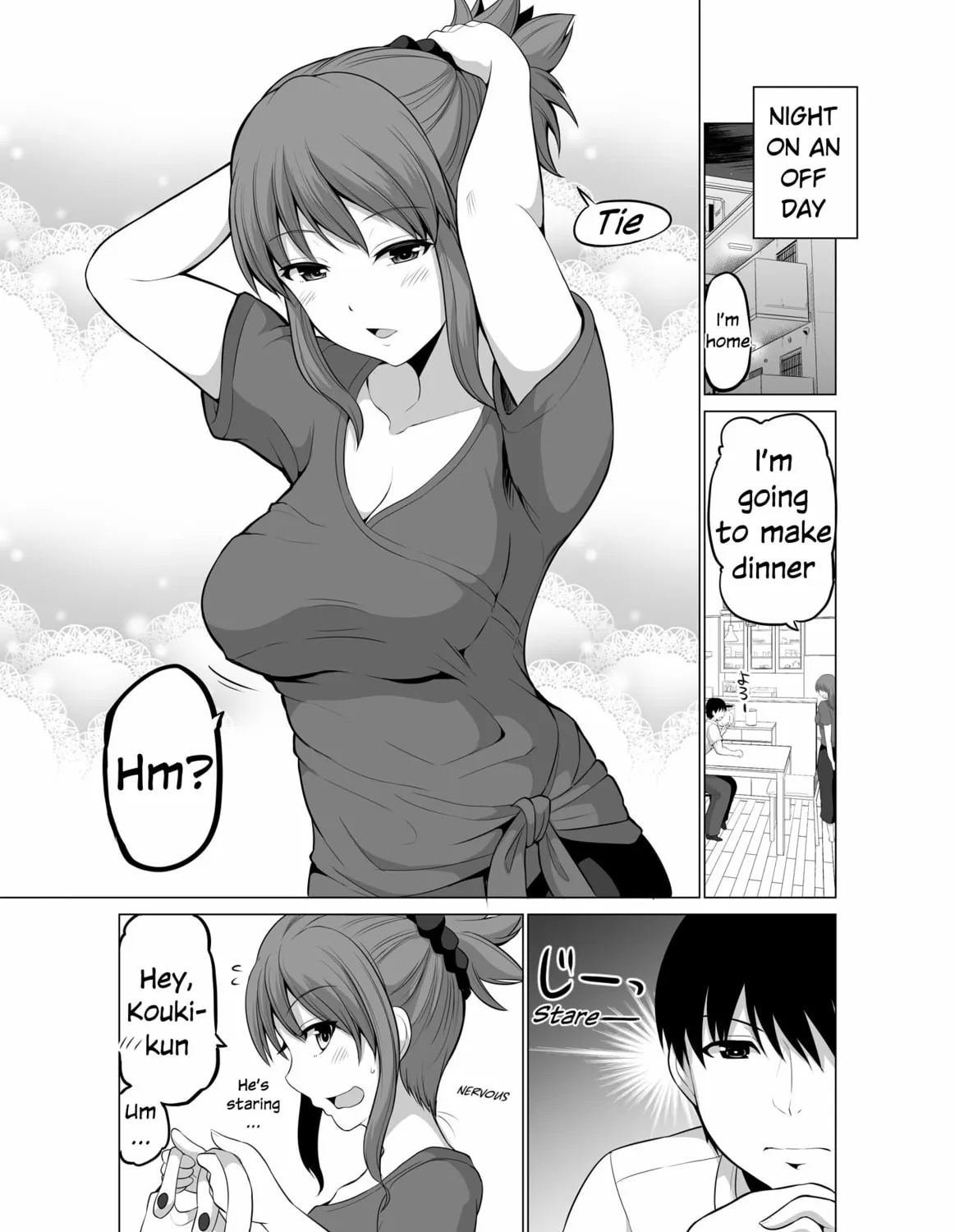 No Guard Wife Chapter 118 page 1 - 