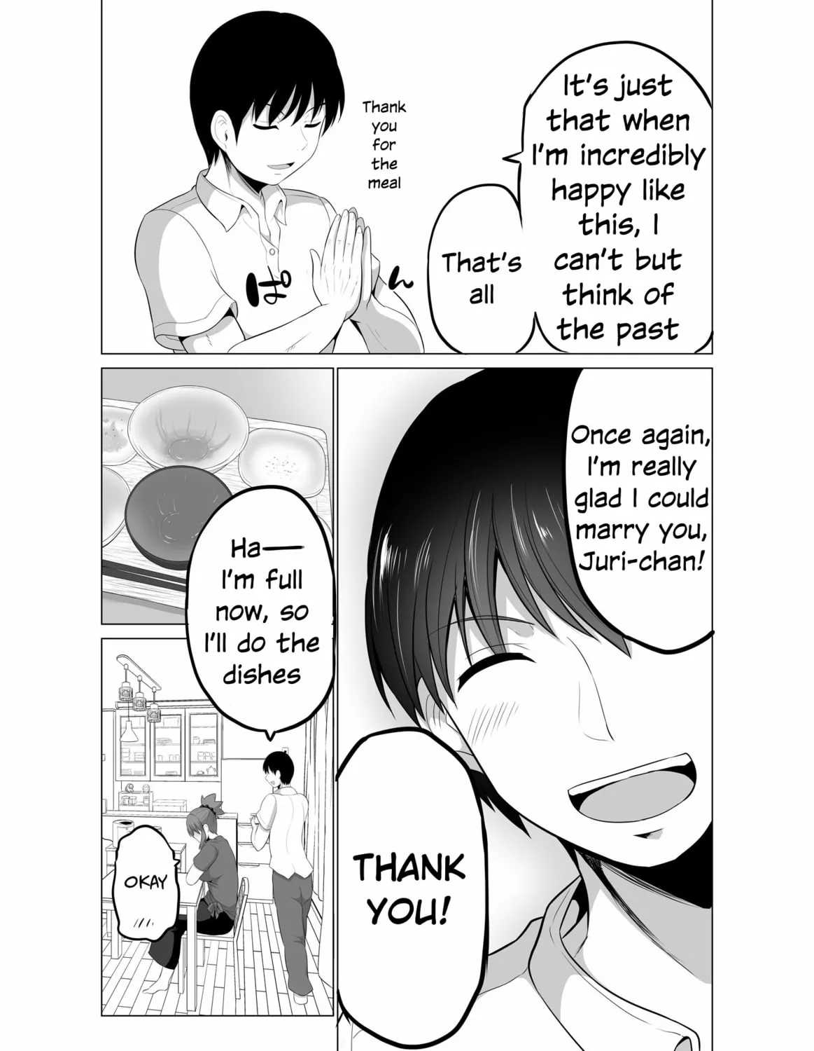 No Guard Wife Chapter 118 page 13 - 