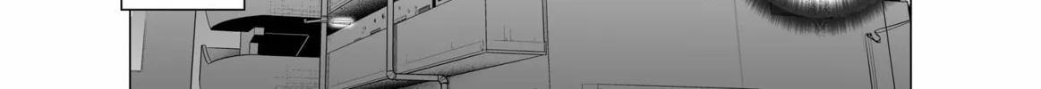 No Guard Wife Chapter 118 page 16 - 