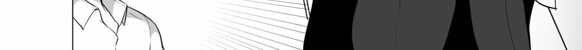 No Guard Wife Chapter 118 page 4 - 