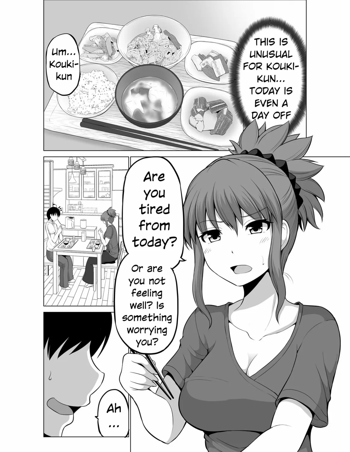 No Guard Wife Chapter 118 page 7 - 