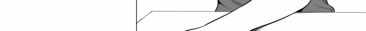 No Guard Wife Chapter 118 page 8 - 