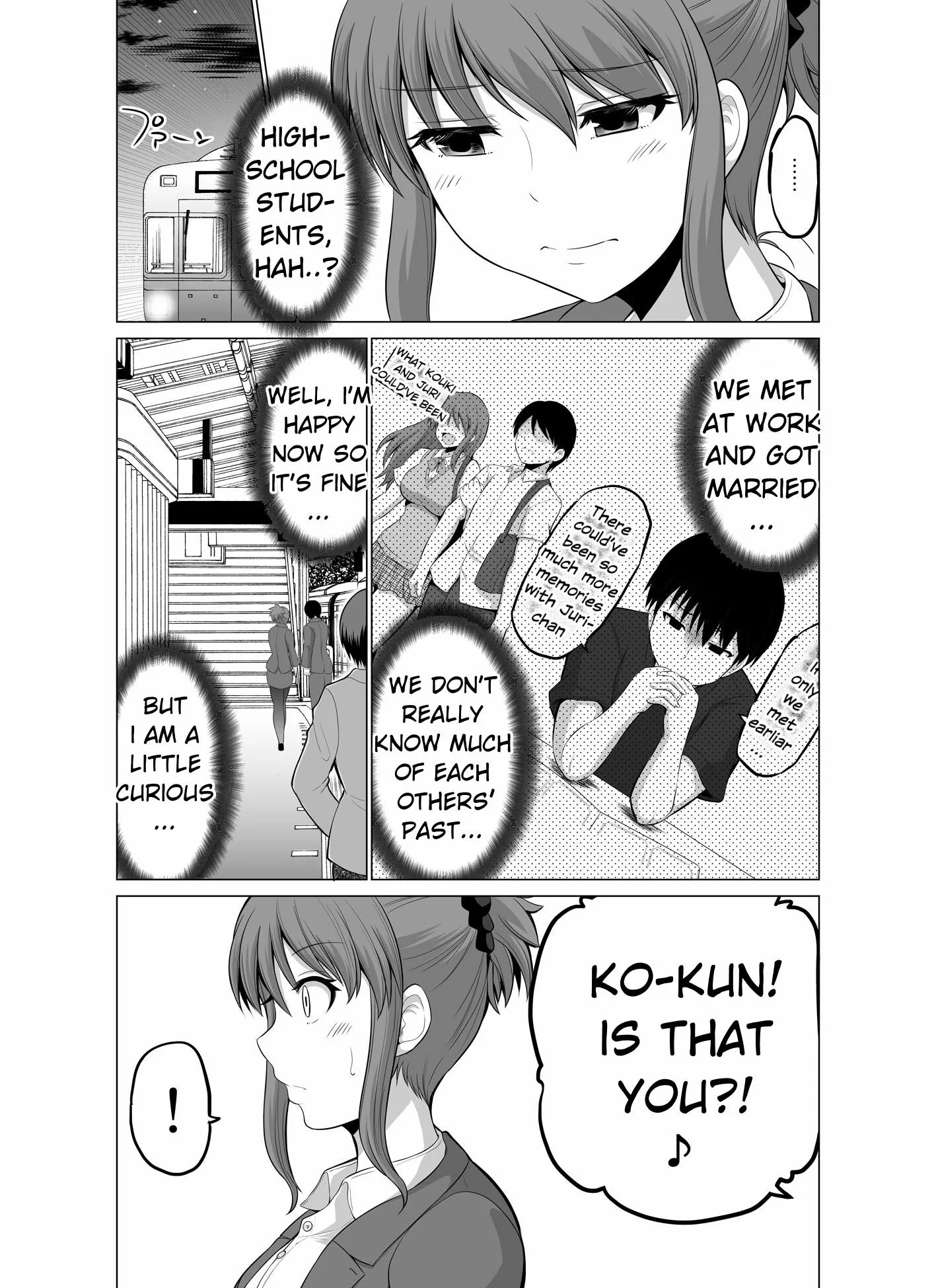 No Guard Wife Chapter 119 page 3 - 