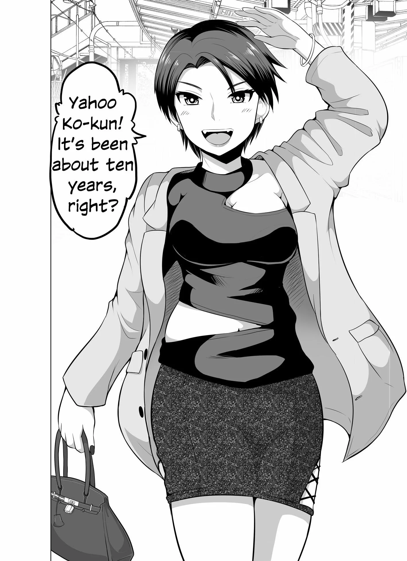 No Guard Wife Chapter 119 page 4 - 