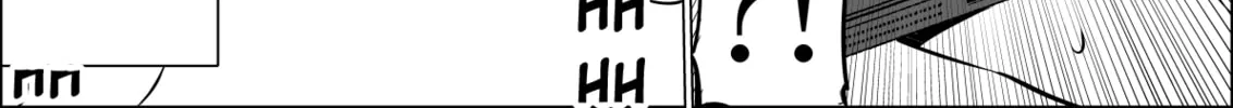 No Guard Wife Chapter 12 page 2 - 