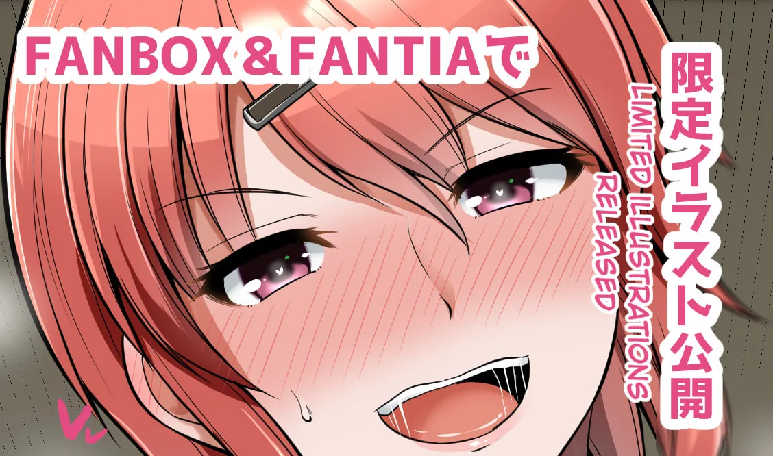No Guard Wife Chapter 120.5 page 3 - 