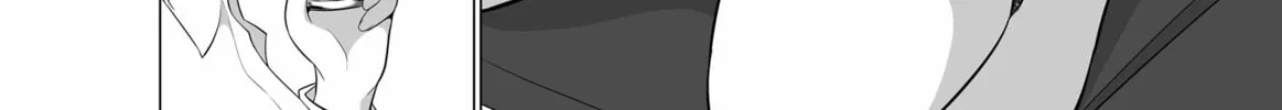No Guard Wife Chapter 120 page 2 - 