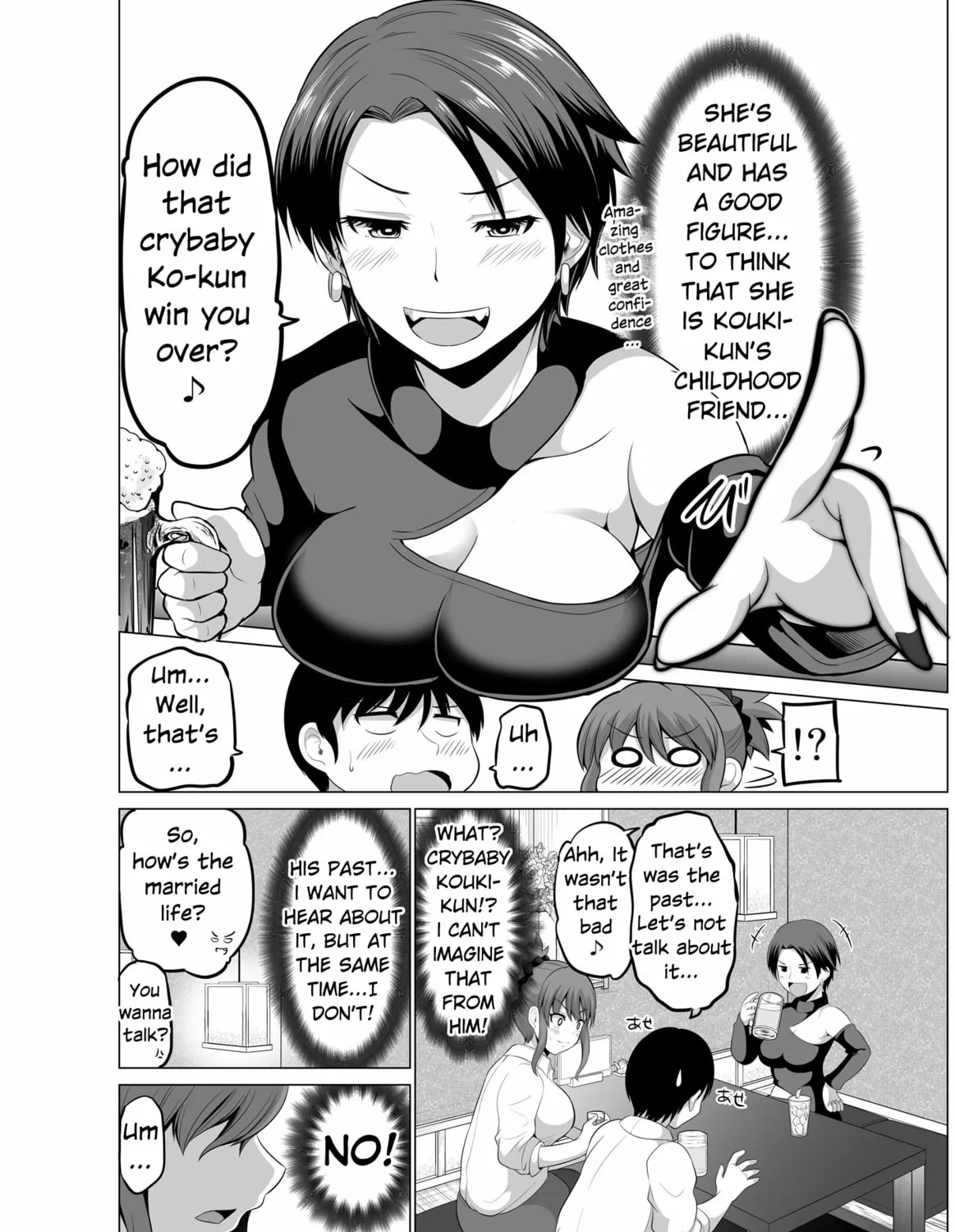No Guard Wife Chapter 120 page 3 - 
