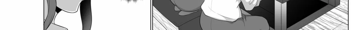 No Guard Wife Chapter 120 page 4 - 