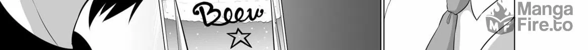 No Guard Wife Chapter 120 page 6 - 