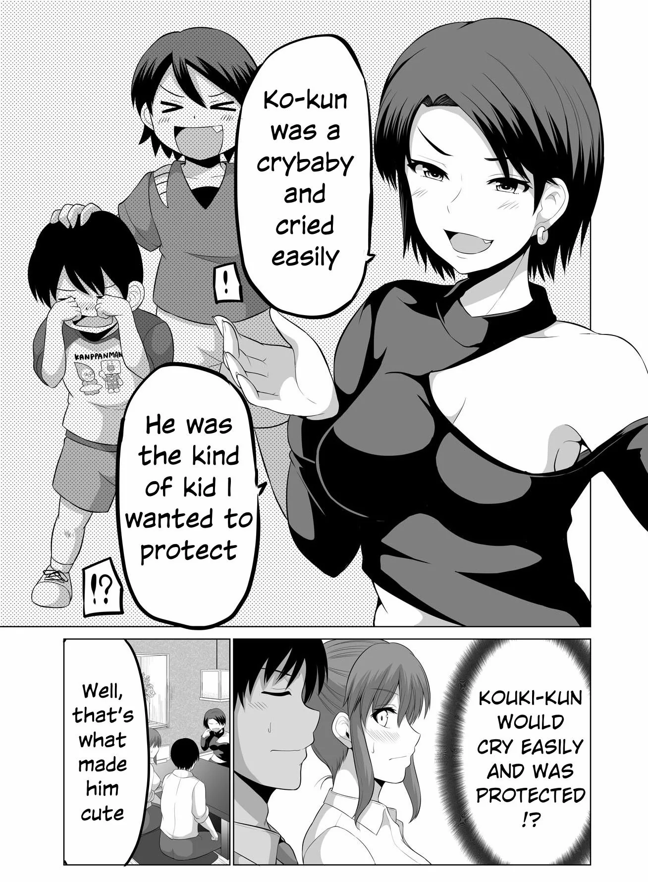 No Guard Wife Chapter 121 page 1 - 