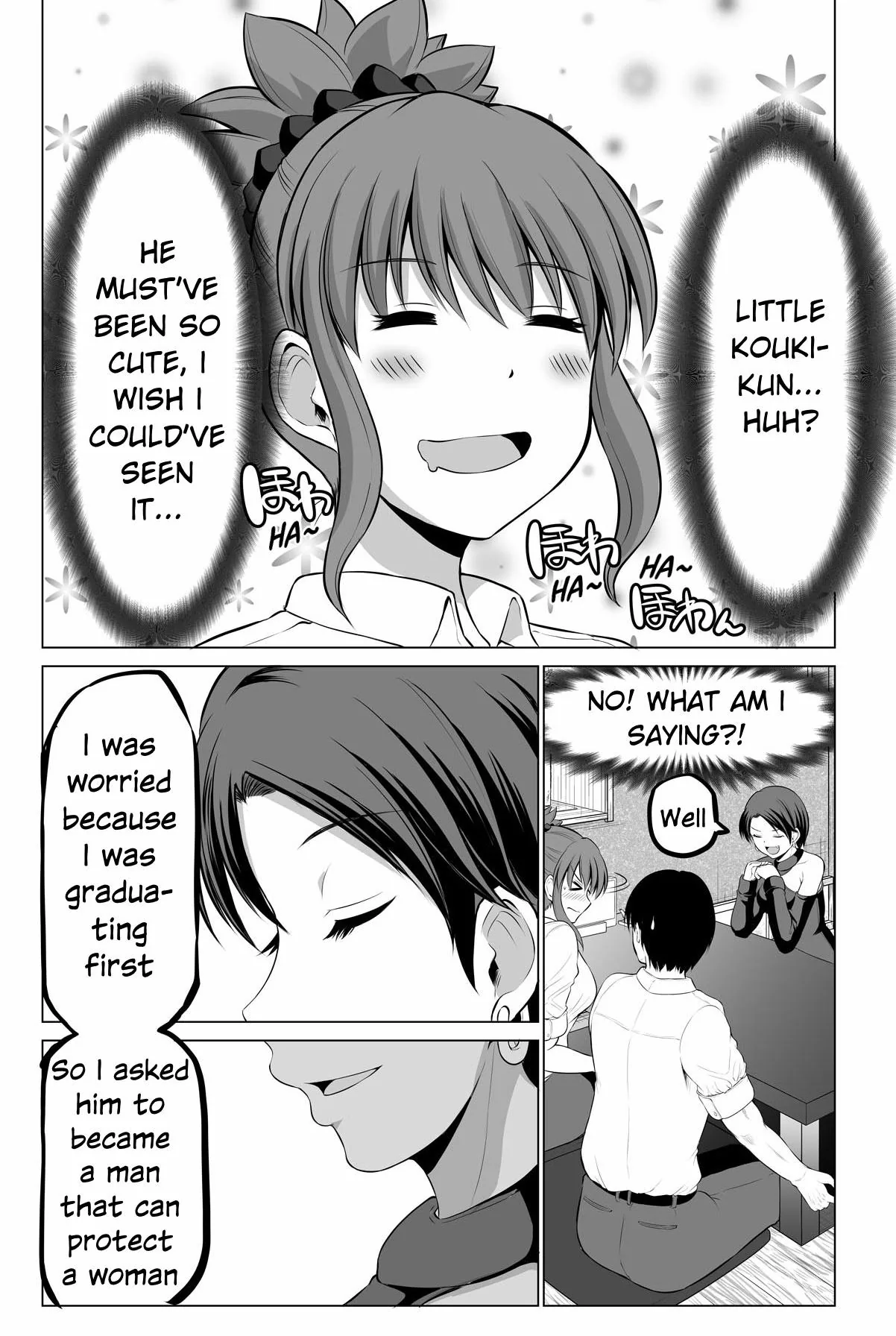 No Guard Wife Chapter 121 page 2 - 