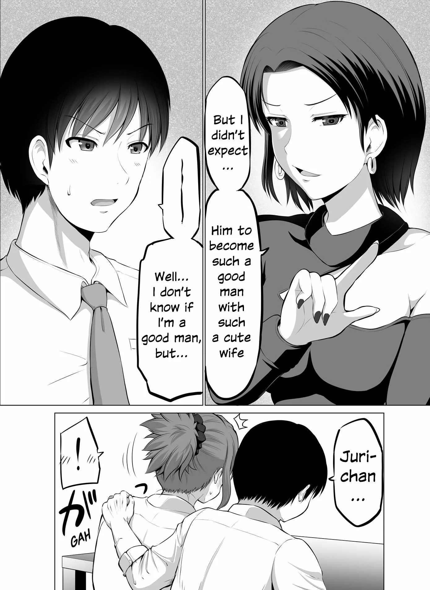 No Guard Wife Chapter 121 page 3 - 