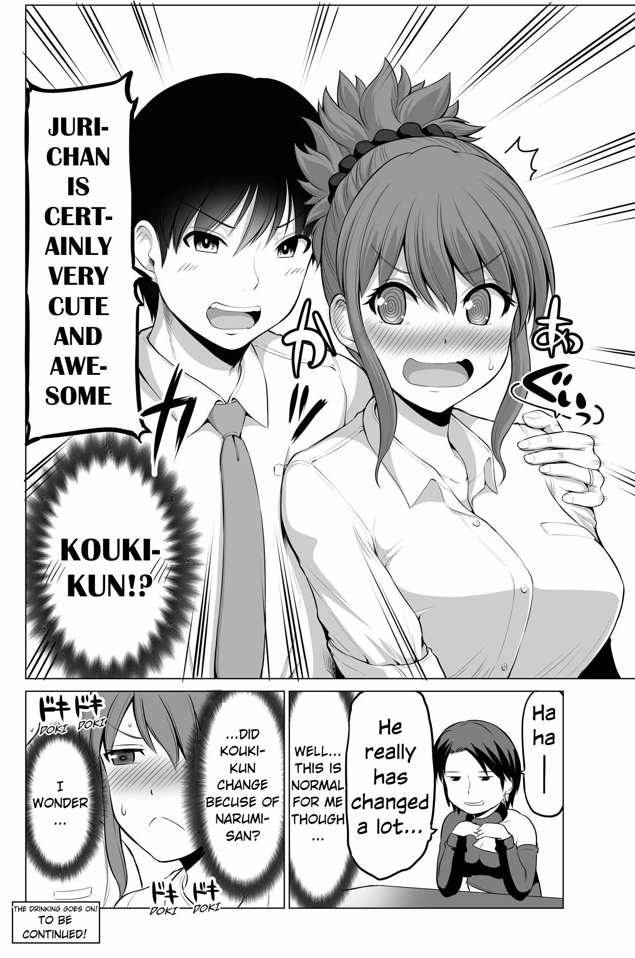 No Guard Wife Chapter 121 page 4 - 