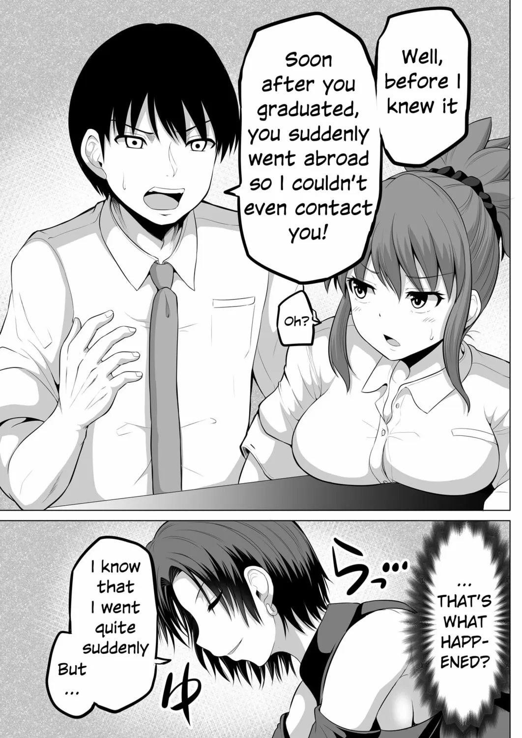No Guard Wife Chapter 122 page 1 - 