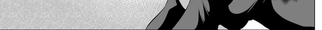 No Guard Wife Chapter 122 page 2 - 