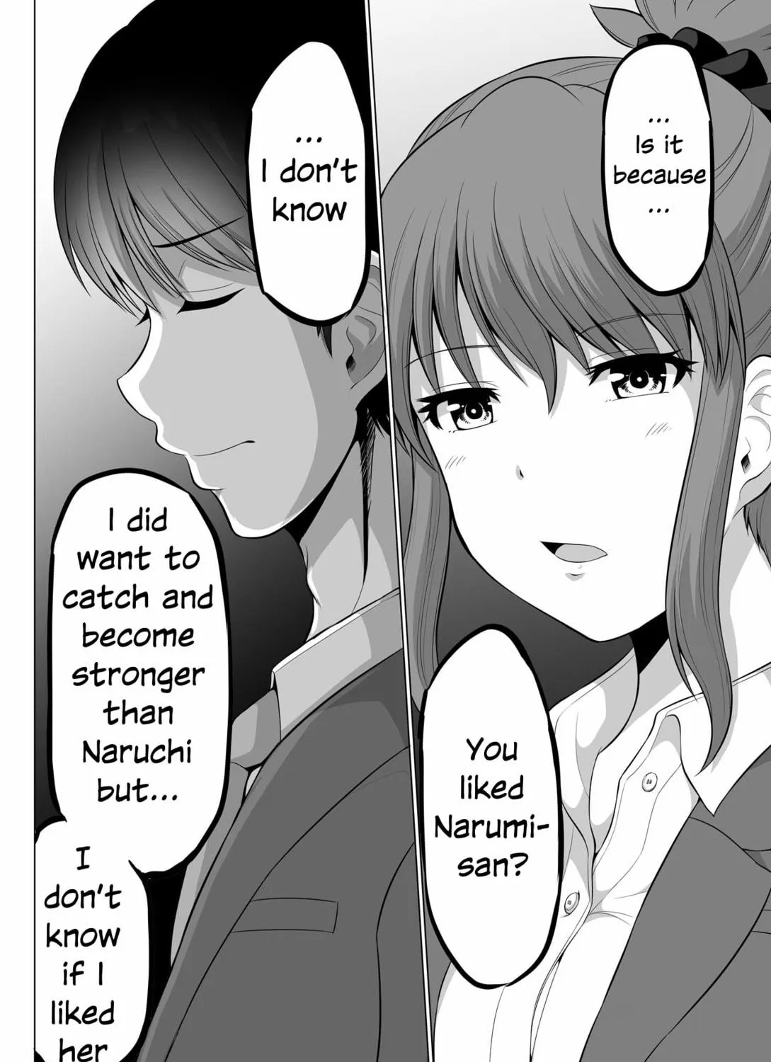No Guard Wife Chapter 122 page 11 - 