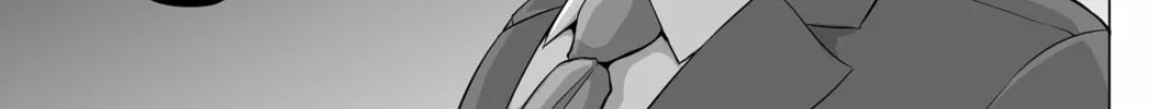 No Guard Wife Chapter 122 page 14 - 