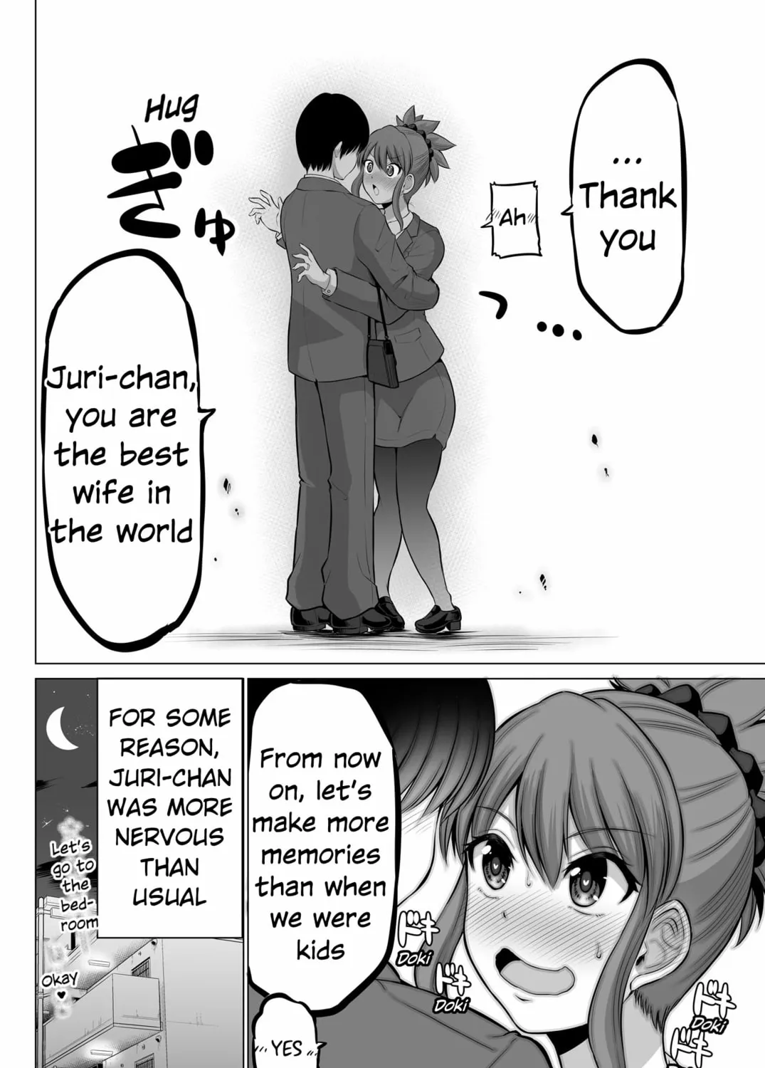 No Guard Wife Chapter 122 page 15 - 
