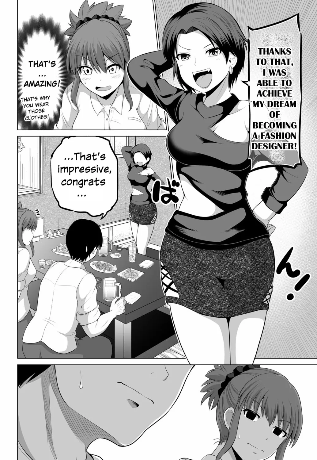 No Guard Wife Chapter 122 page 3 - 