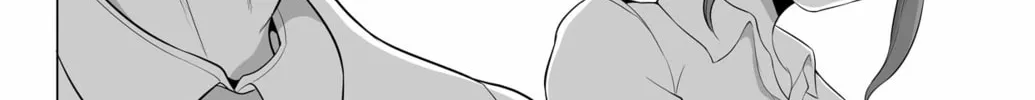 No Guard Wife Chapter 122 page 4 - 