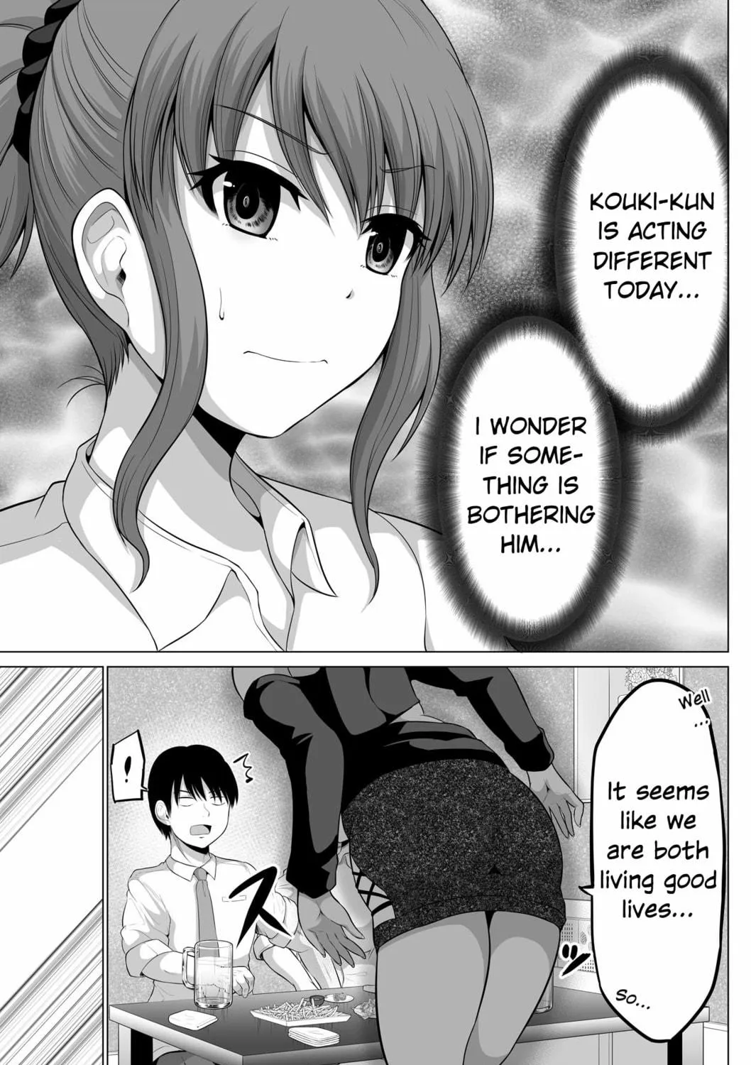 No Guard Wife Chapter 122 page 5 - 