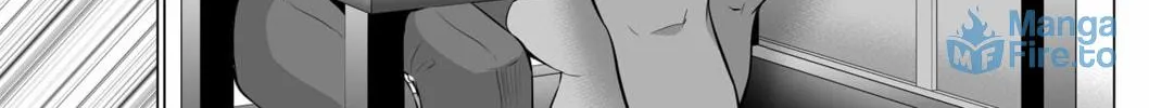 No Guard Wife Chapter 122 page 6 - 