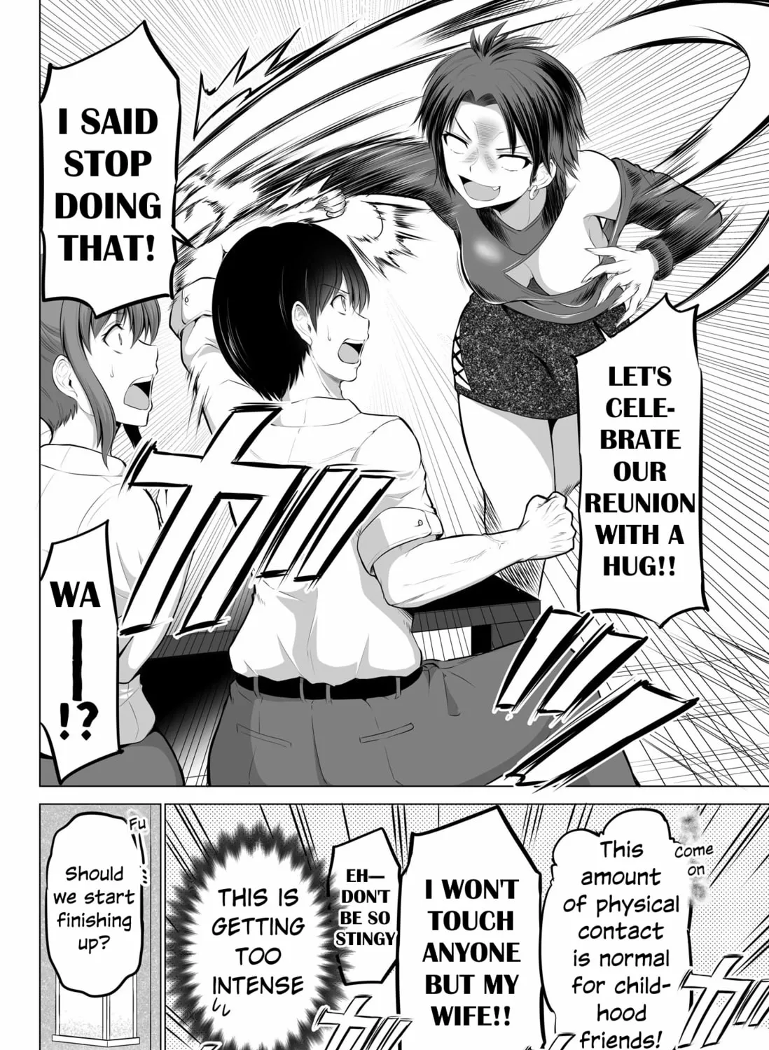 No Guard Wife Chapter 122 page 7 - 
