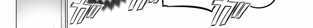 No Guard Wife Chapter 122 page 8 - 