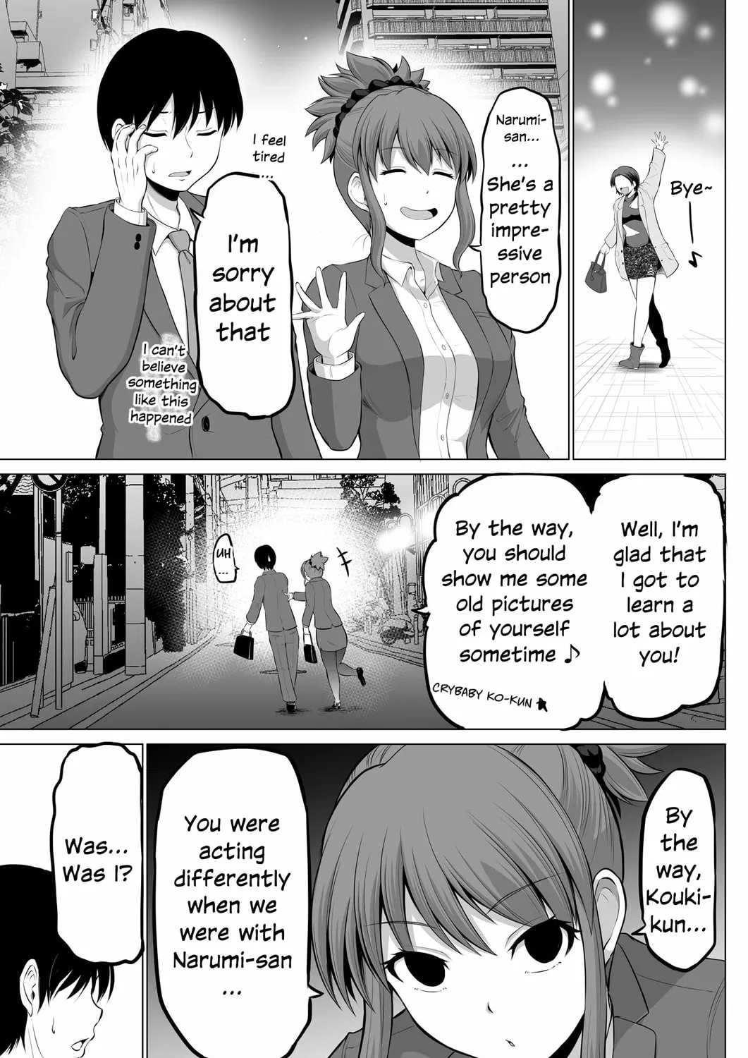 No Guard Wife Chapter 122 page 9 - 