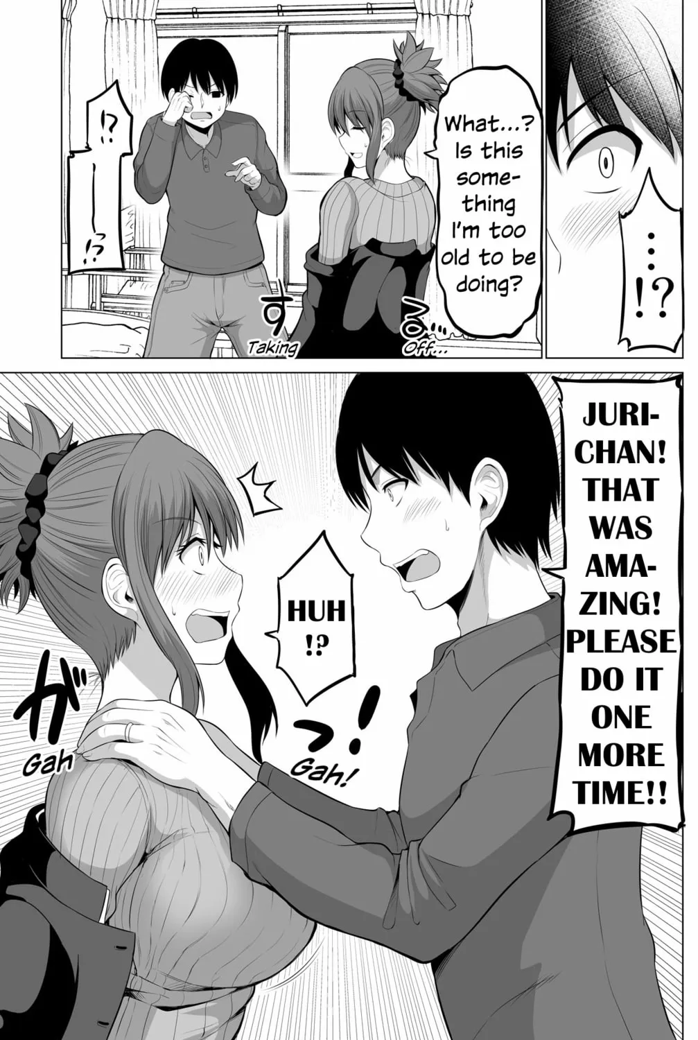 No Guard Wife Chapter 123 page 13 - 