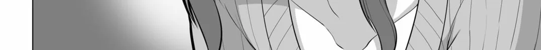 No Guard Wife Chapter 123 page 4 - 