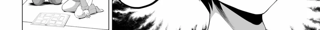 No Guard Wife Chapter 123 page 8 - 