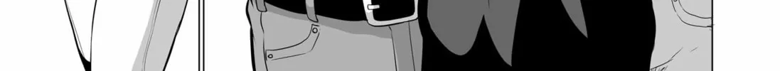 No Guard Wife Chapter 123 page 10 - 