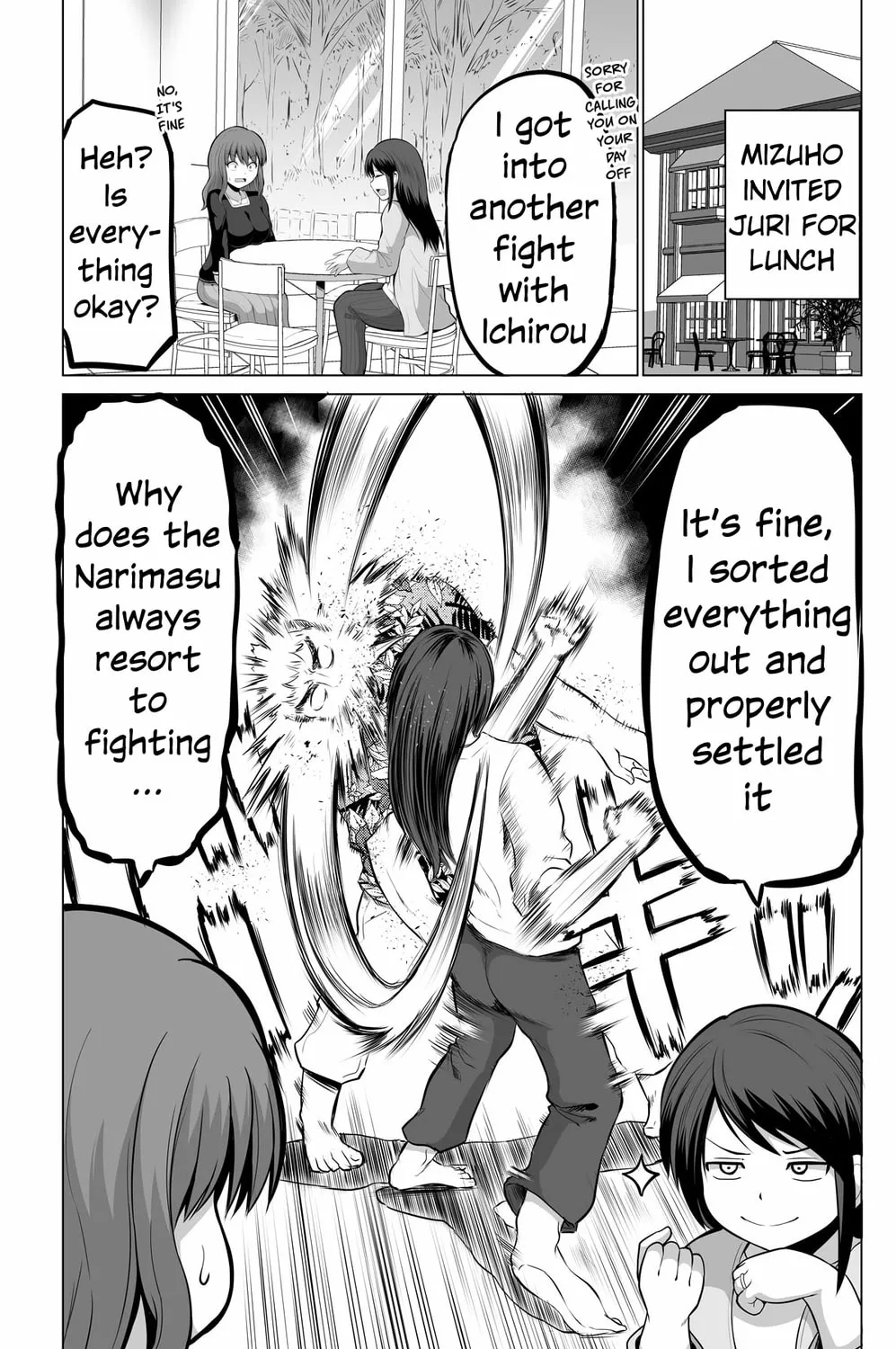 No Guard Wife Chapter 124 page 1 - 