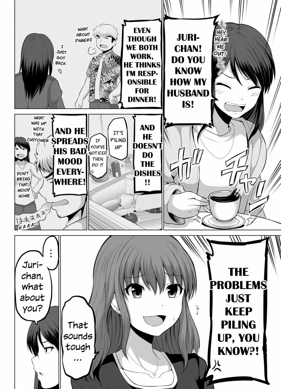 No Guard Wife Chapter 124 page 3 - 