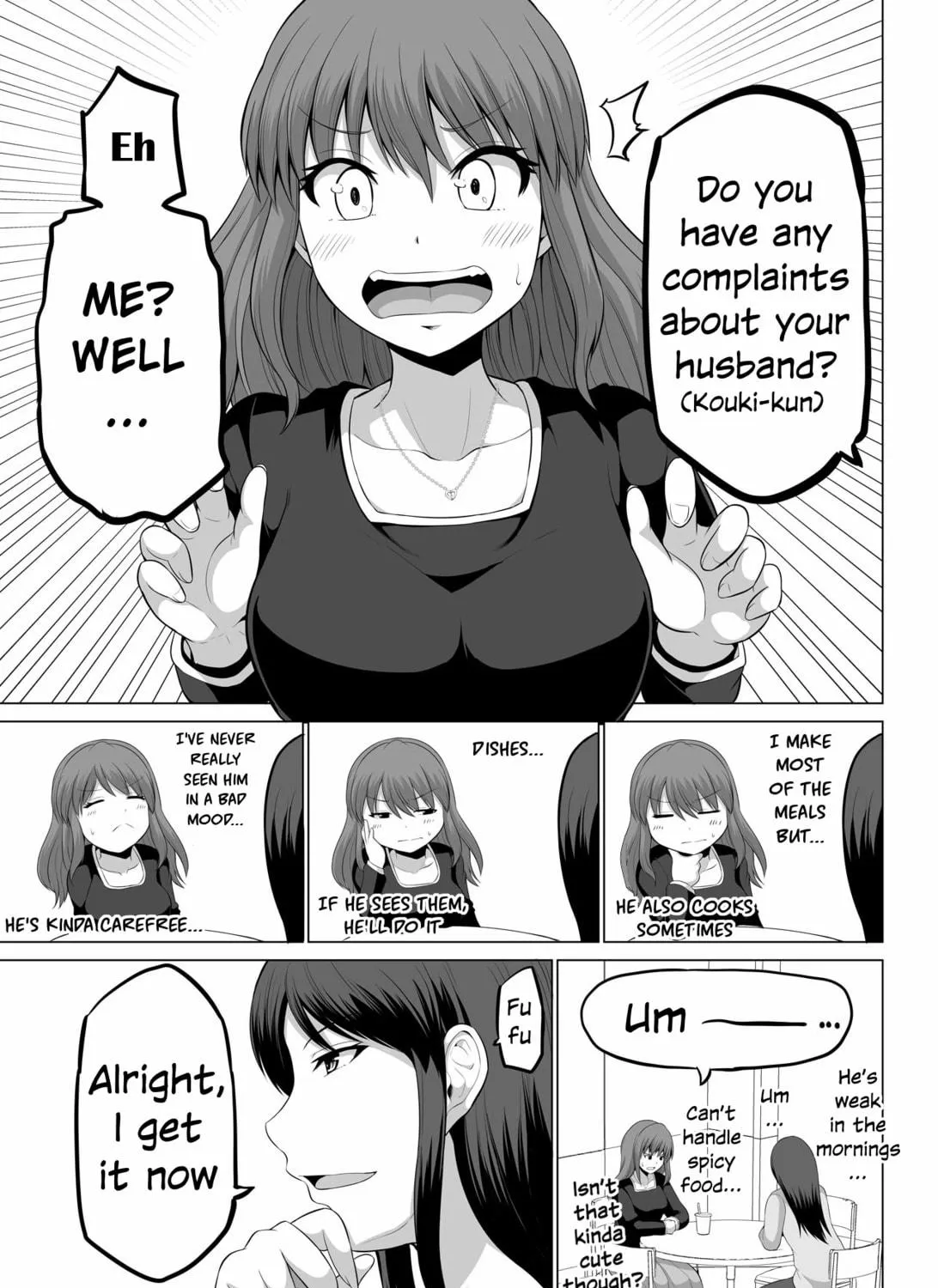 No Guard Wife Chapter 124 page 5 - 