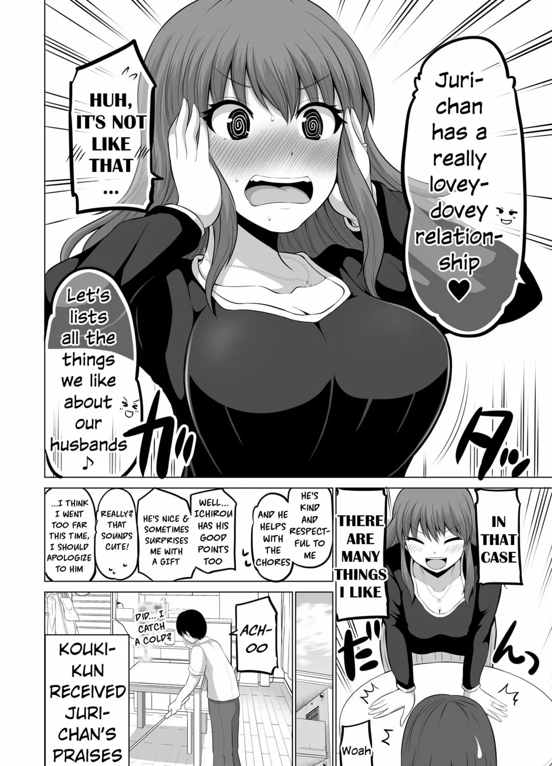 No Guard Wife Chapter 124 page 7 - 