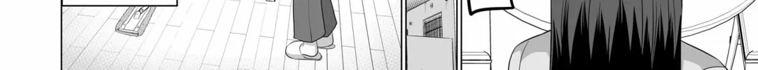No Guard Wife Chapter 124 page 8 - 