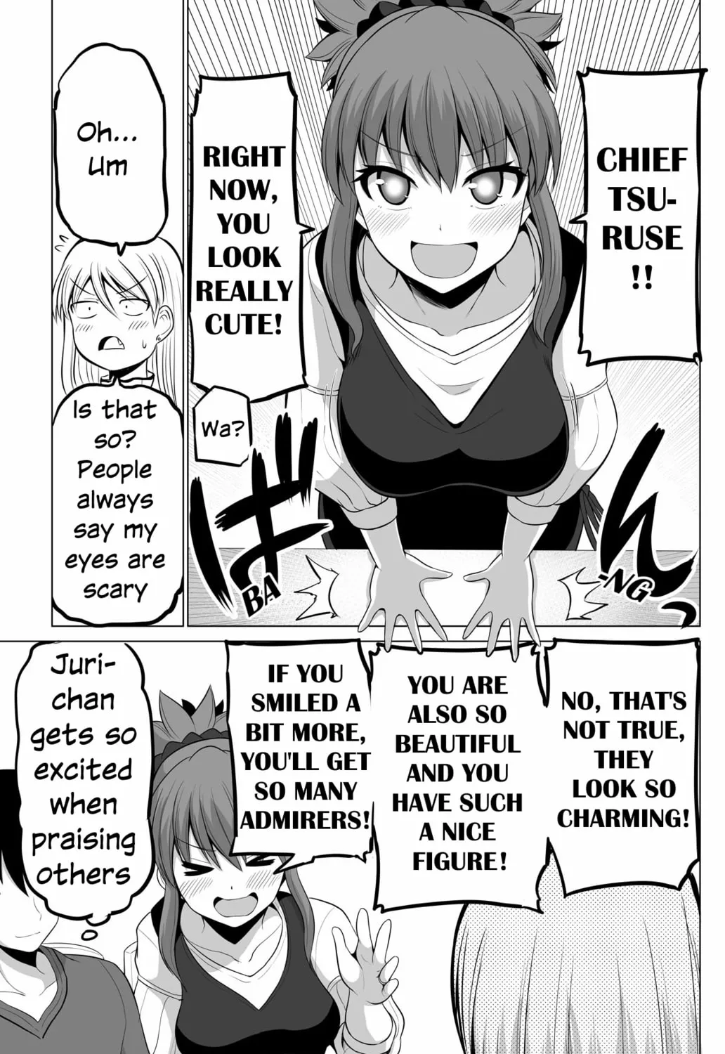 No Guard Wife Chapter 125 page 13 - 