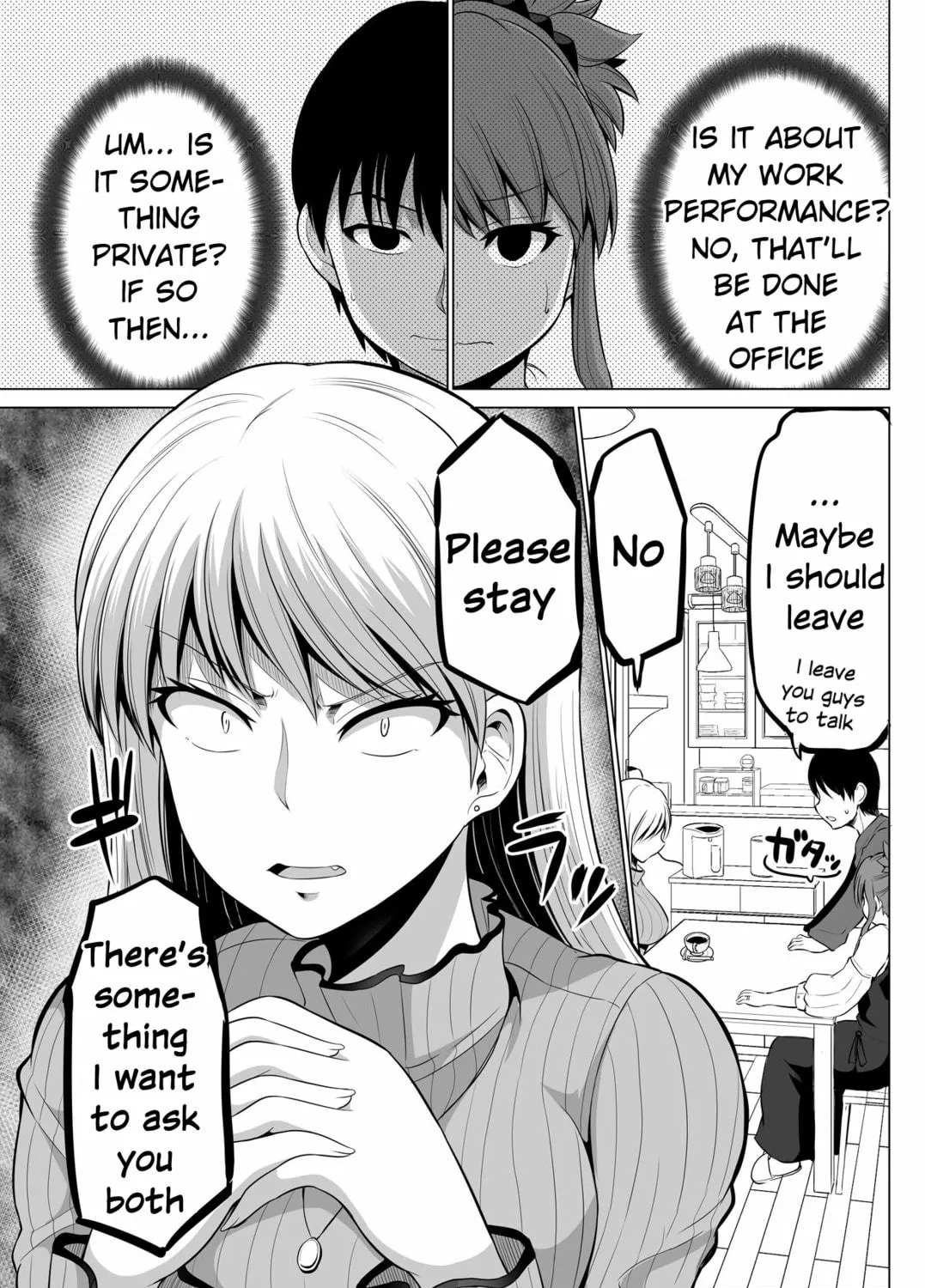 No Guard Wife Chapter 125 page 5 - 