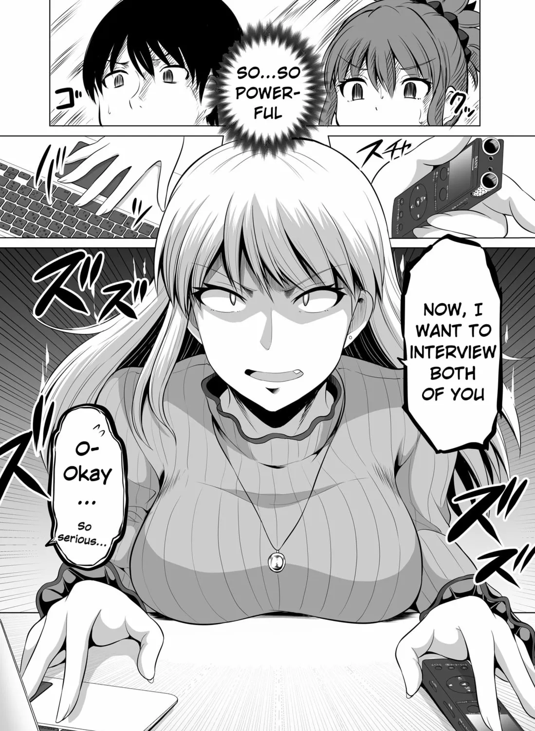 No Guard Wife Chapter 125 page 7 - 