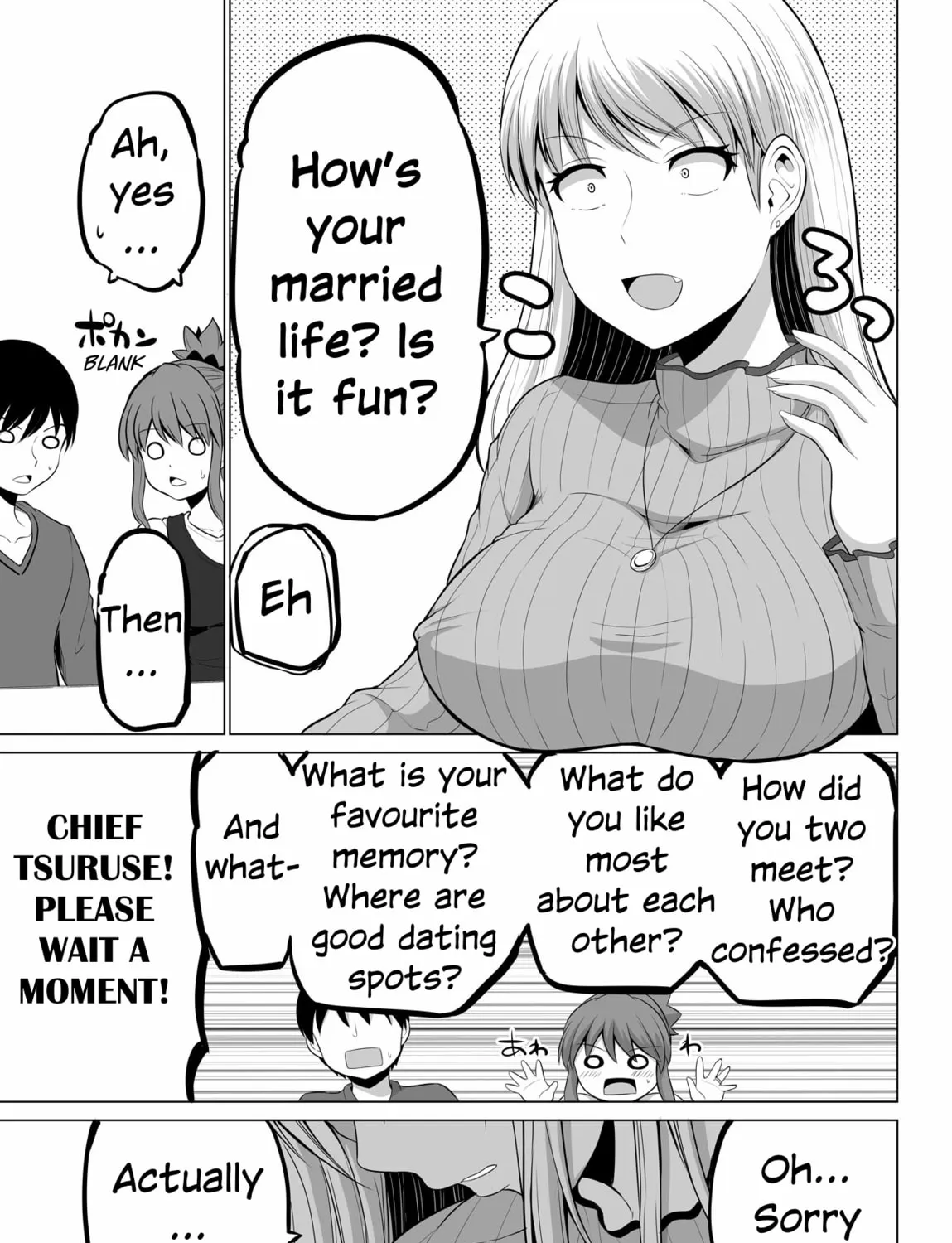 No Guard Wife Chapter 125 page 9 - 