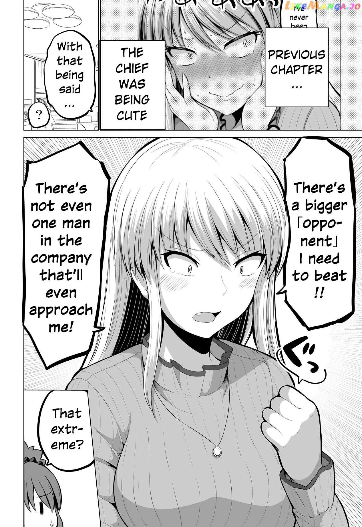 No Guard Wife Chapter 126 page 1 - 