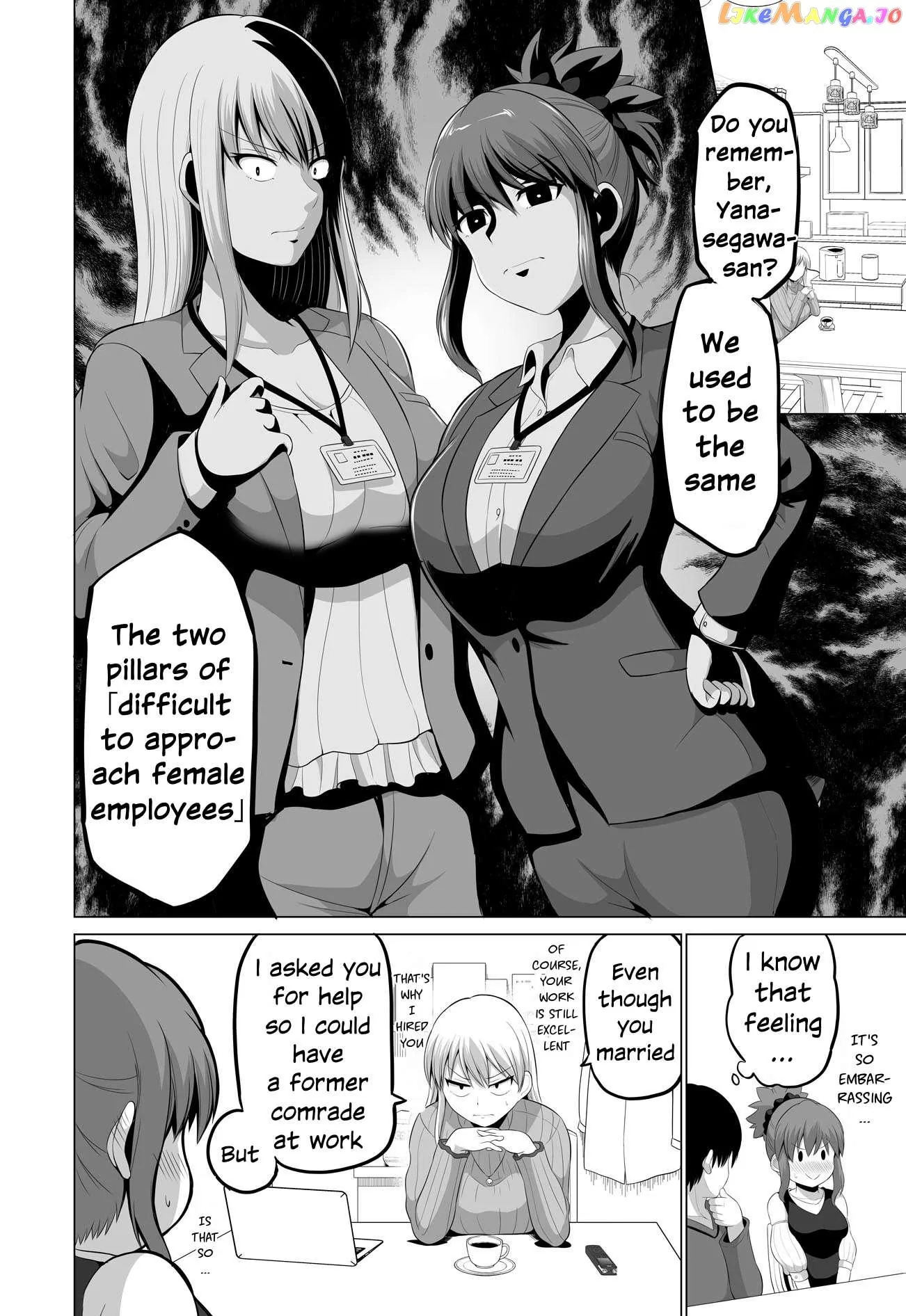 No Guard Wife Chapter 126 page 2 - 