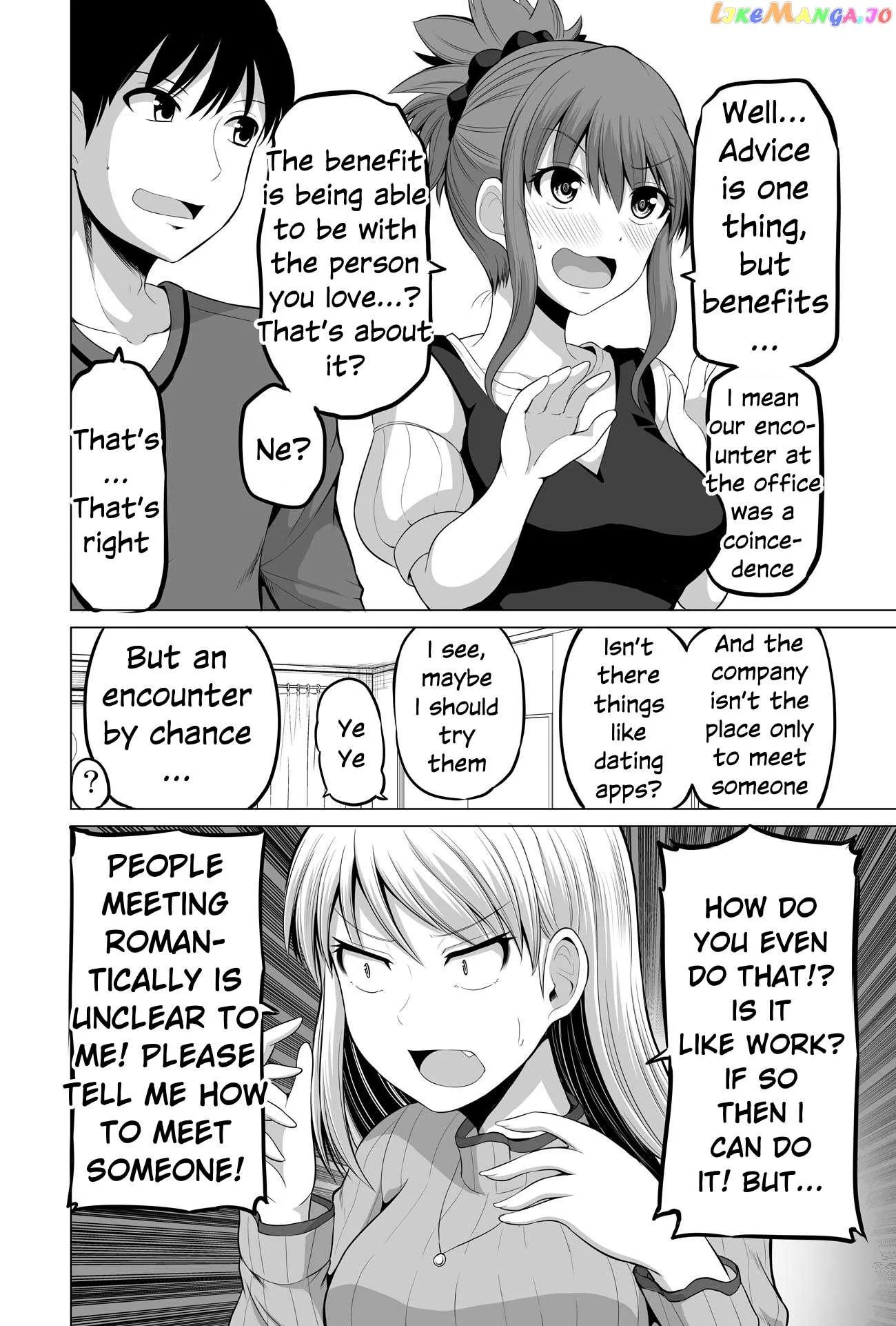 No Guard Wife Chapter 126 page 4 - 