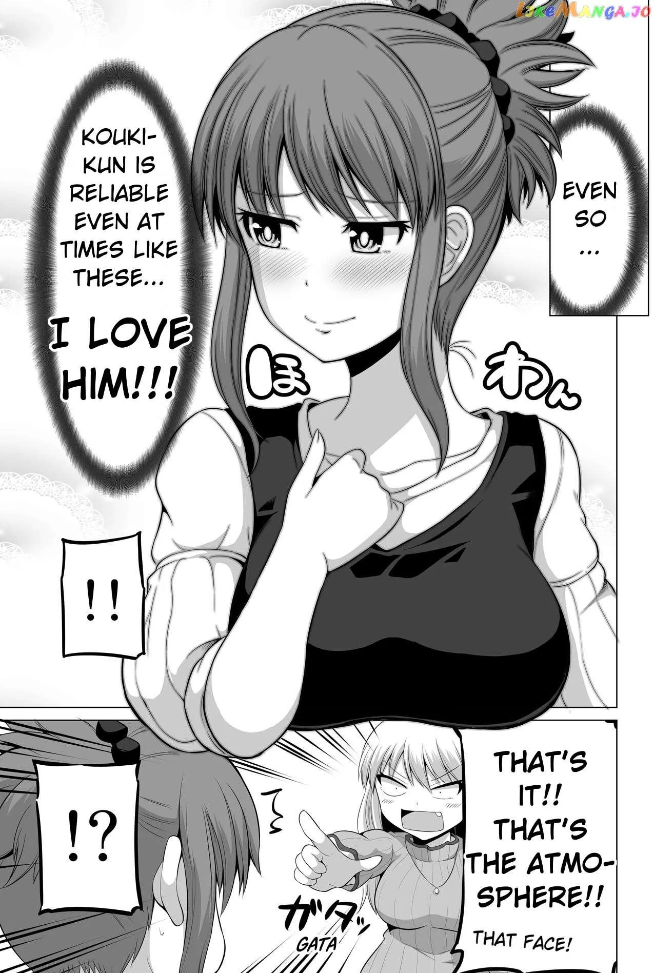 No Guard Wife Chapter 126 page 7 - 