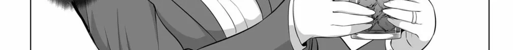 No Guard Wife Chapter 127 page 2 - 