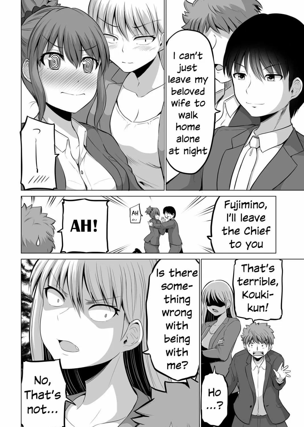 No Guard Wife Chapter 127 page 11 - 