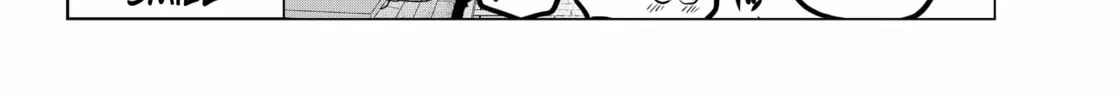 No Guard Wife Chapter 127 page 16 - 